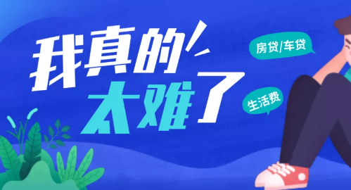 35歲，太老還是正好？營銷型網(wǎng)站建設公司帶您了解名人故事！